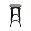 Super-Seat | Thonet Cafe Barstool Metal and Wood Brown | Brown, round wooden seat, black metal legs, classic design. | Hospitality Furniture